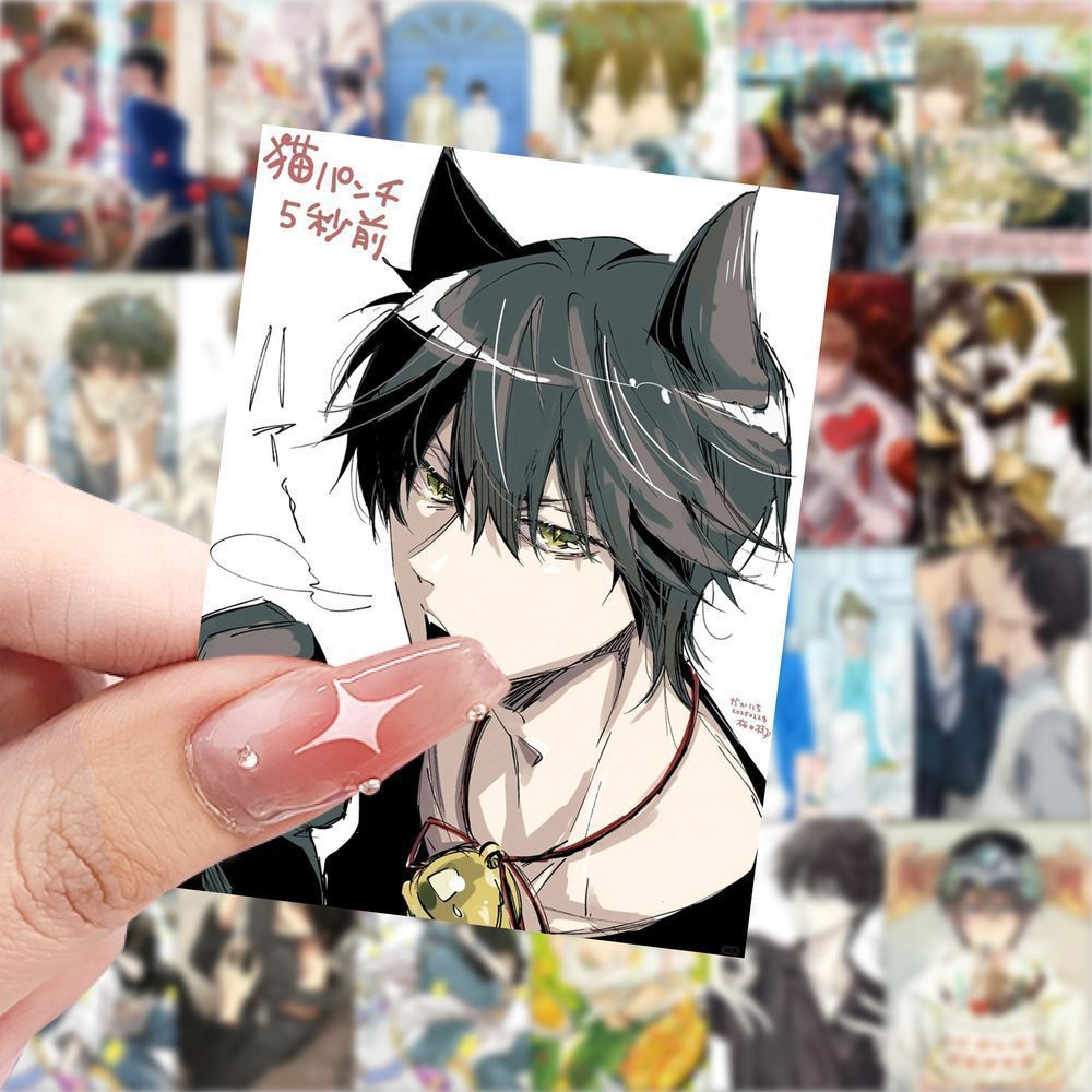 126张新款我被最想拥抱的人威胁了贴纸日漫耽美DIY笔记本手账贴画