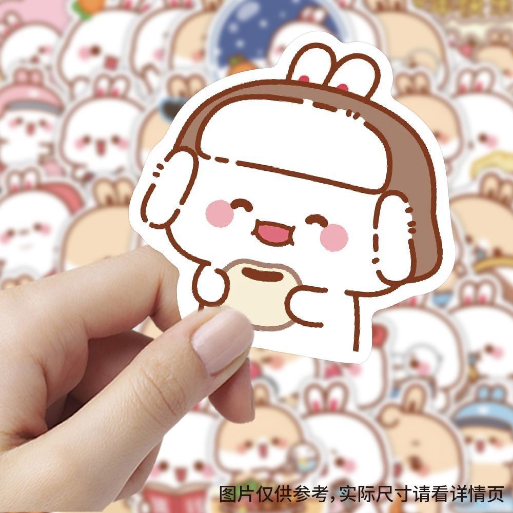 240张兔几小萝北贴纸ins风可爱治愈少女心兔子素材贴画DIY装饰图