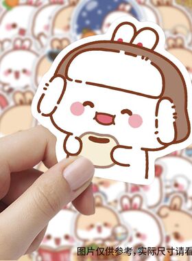 240张兔几小萝北贴纸ins风可爱治愈少女心兔子素材贴画DIY装饰图