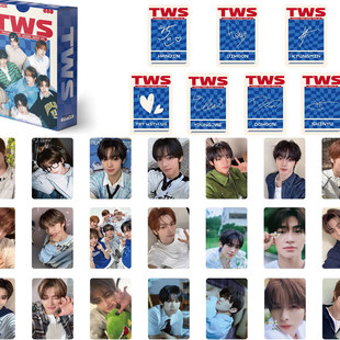 110张TWS镭射小卡申晶㬊金道勋崔英宰韩振韩志薰成员周边高清照片