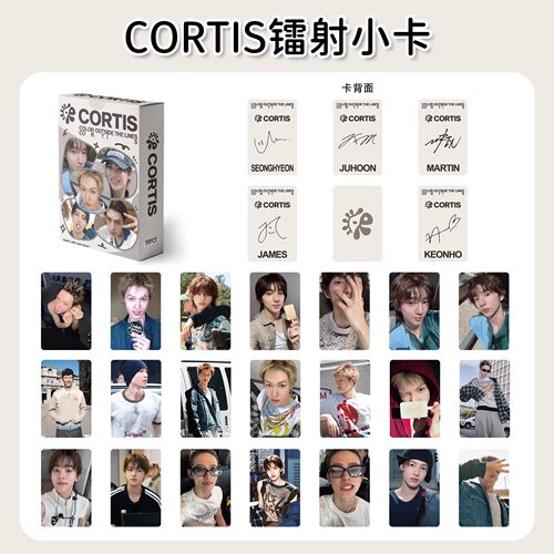 330张CORTIS镭射小卡韩国组合马丁赵雨凡金主训严成玹安乾镐成员