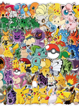 426张Q版宝可梦贴纸皮卡丘妙蛙种子水箭龟动漫周边装饰防水贴画