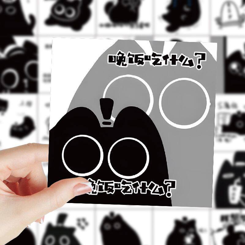 198张卡通可爱诡秘之主克莱恩猫猫表情包贴纸手账diy装饰贴画防水,3C数码配件,笔记本个性小贴纸,淘宝优惠券,粉丝福利购,淘宝优惠卷