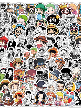 120张海贼王贴纸卡通动漫Q版路飞儿童男孩装饰手机壳水杯防水贴画