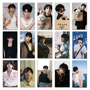 内娱男明星周翊然王一博汪苏泷朱一龙马嘉祺贴纸合集帅气明星周边