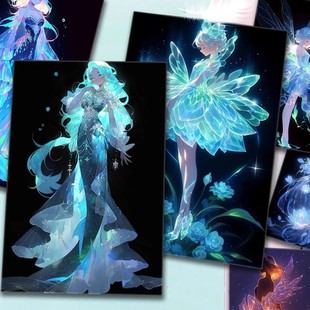 63张夜光少女贴纸唯美治愈发光女孩手账装饰自粘贴diy手机壳贴画