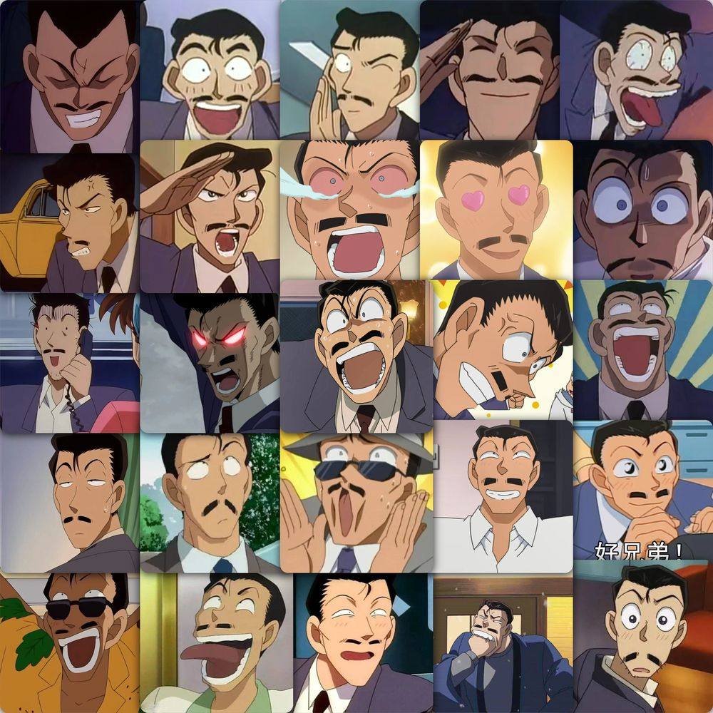 59张毛利小五郎表情包贴纸动漫周边搞笑装饰手机电脑桌面防水贴画