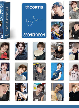 55张seonghyeon严成玹镭射小卡韩国组合CORTIS成员应援装饰小卡片