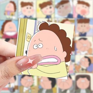 爆款我们这一家表情包贴纸动漫卡通可爱搞笑创意装饰手机水杯贴画