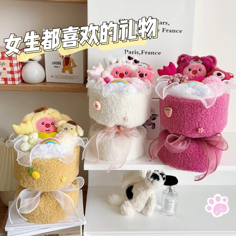 干花花束情人教师节送女友生日礼物永生花玩偶花束闺蜜送给老师的