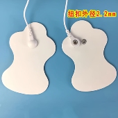 2.3纽扣葫芦贴片替换贴颈椎按摩仪器型号通用适用于欧某鱼某仪器