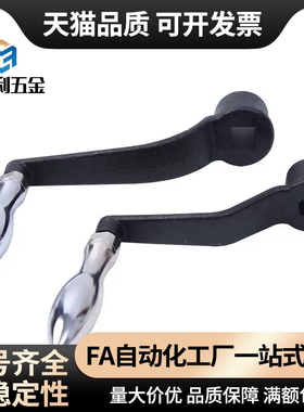 代替NSCH8 10 12 14 17 19 20 NOCH8 曲柄式手柄 辐式手轮