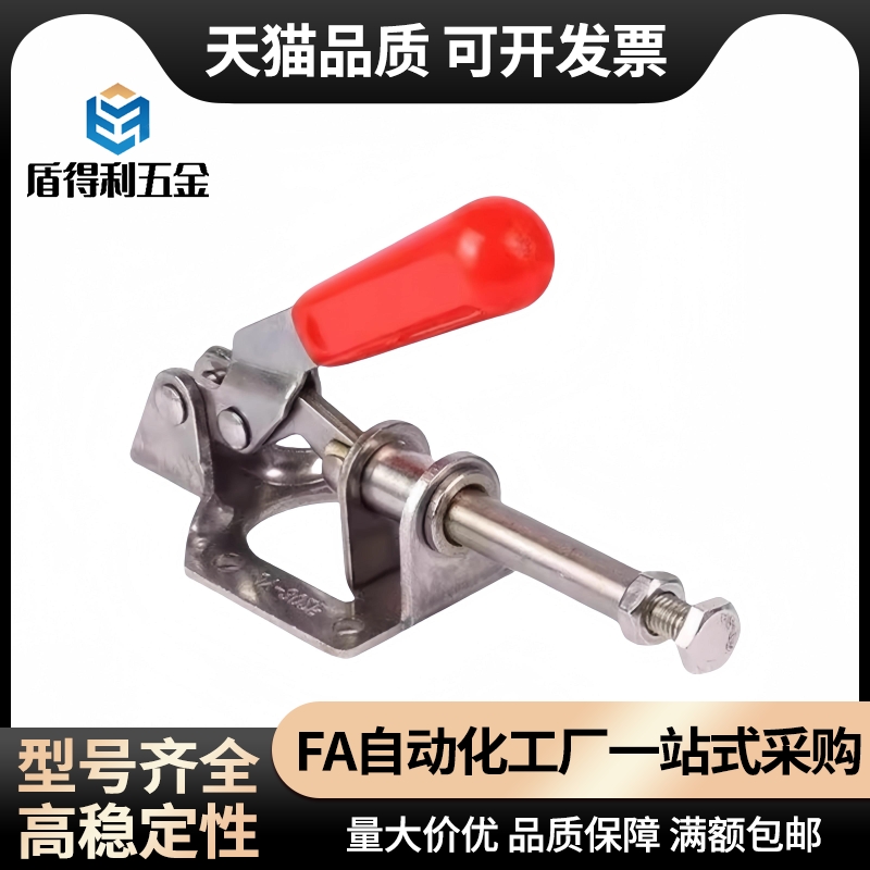 WDC302-DM 303-EM 30513 30607快速CM夹钳305/304-HM/CL/CR-C-CD