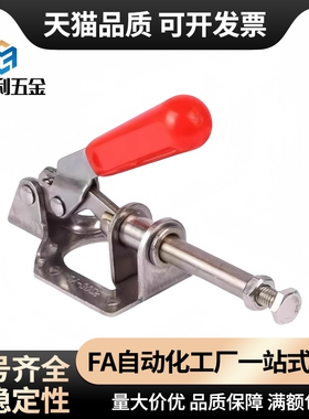 WDC302-DM 303-EM 30513 30607快速CM夹钳305/304-HM/CL/CR-C-CD