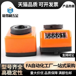 指示器DPNR2 3 4 5 6-CSE6 8 10 12DPTR位置显示器DPML DPMR DPNL