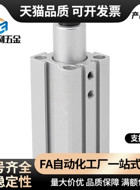 QDK穿板型平面回转夹紧下压90度气钢