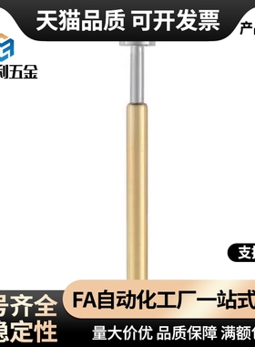 NP84探针NR90/SNP30/PNP76/70/50/60/C-A-B/D/E