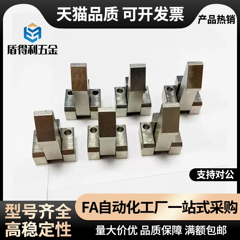 自动上扣ATLAM ATLAS ATLAN 25 35 45 锁扣弹簧止回器PFE01 11 21