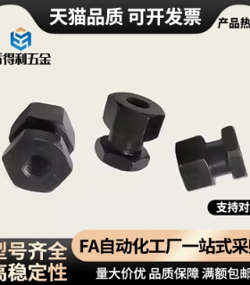 FJG气缸浮动接头六角内螺纹FJR3/5/6/8/10/12/14/16-0.8/1.25/1.5