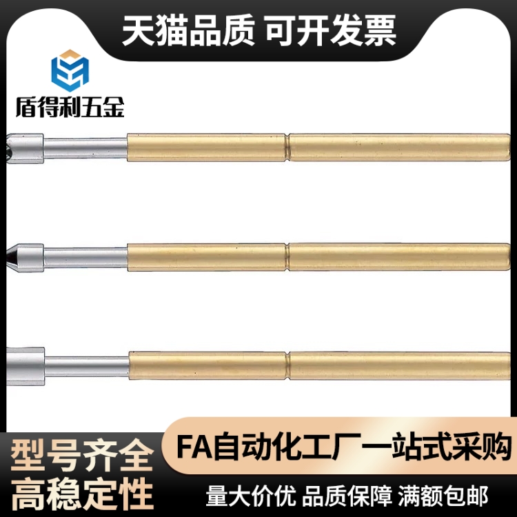 探针NP45-A-B-D-E-G NR45 TP604 NP604-A NR60 NP60SF-G NP60S
