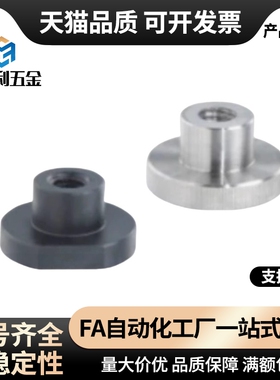 压缩弹簧垫圈FGU61 66 71 76-H10 15 20 25 30-D5~26-M4~16