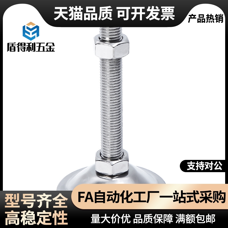 150脚杯C-NFJNS180/NFJN6/8/CNFJN10/12/16/20-50/60/75/100/130