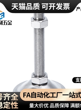 150脚杯C-NFJNS180/NFJN6/8/CNFJN10/12/16/20-50/60/75/100/130