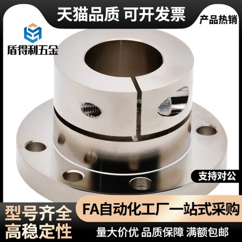 替开口法兰型导向轴支座钢制加长型GBL03/13/23-D20/D30/D35/D40