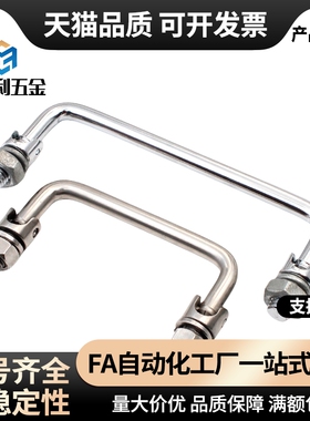 XAL31 XAL36-D6-L60/L70/L84/L90/L100/L120-H25折叠外螺纹型拉手