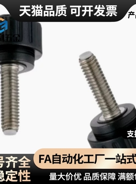 丁字把手C-NDZM4/5/6/8-10/15/20/25C-NZWF/C-NZWM直纹把手