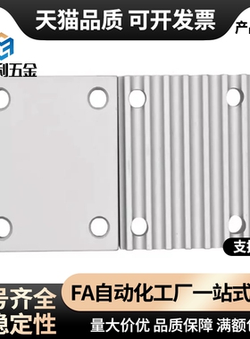 同步带压板组合齿板TBCR-S3M100 TBCR-S5M150/250 TBCK-S8M250同