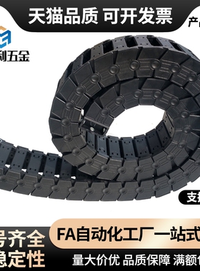 替拖链VAC32-F20-R28-N25-VDC32 VAC42- VBD02 VAC51-F23