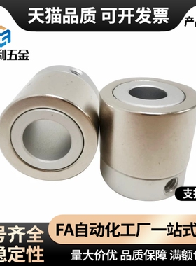 非接触式磁力齿轮TM磁力MEQ/MEY8 16 26 35 45-5 6 8 12 15 20