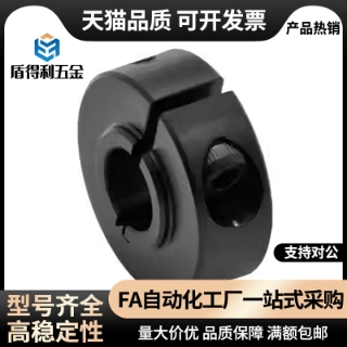 固定环FBH01 02 06 51 52 56 D8-40 S11-48长/短压环型轴承