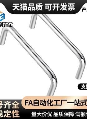 XAE01/02-D10-L80/96/100/110/120/125-128-H35/37/40/60圆形拉手