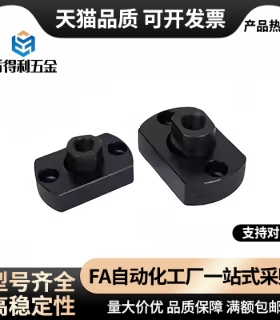 浮动接头WHG01/06/11-M5/6/8/10/12/14/16/18/20/22/24圆法兰组件