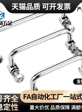 XAL31/36-D6-L60/L70/L84/L90/L100/L120-H25圆形拉手 可折叠型