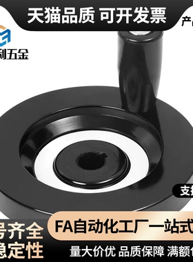 HWLE-80 122 158 HWLD-100 122 158 198 双福条手轮 背波手轮替