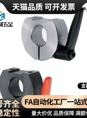 FBL01/2/6/11/12/16/21/22/26/31/32-D8-B固定环把手锁紧型