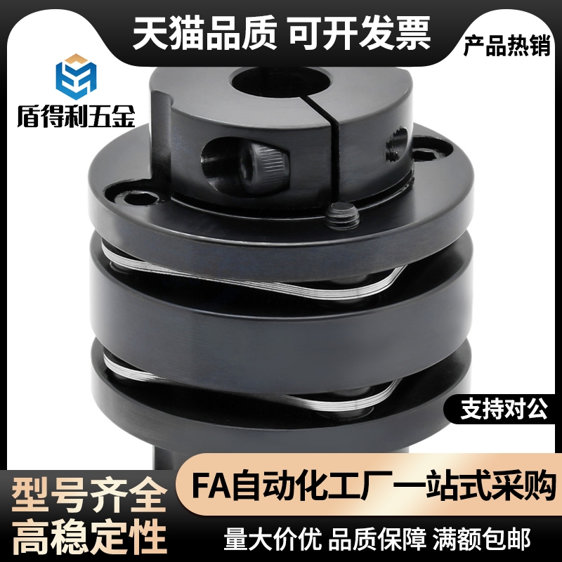 CPSWWK35/65/87/56/68-19-20/18/22/25/15/17/14联轴器CPSHWK30