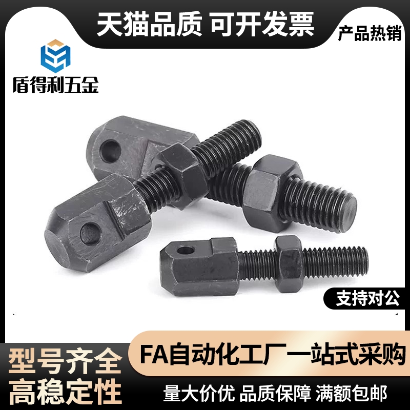 VSS01/11/21-15-25-35-40-50-60-80链条连接杆06A 08A 10B 12B 16