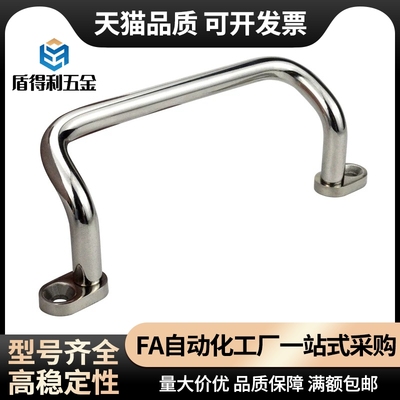 角型带板拉手XAF67/68/70-L48/L66/L88/L100/110/120/125/160拉手
