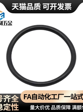 O型圈 XTM51/52/56/59-d1 1.5 1.9~3.5-D1~39小口径型