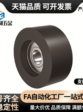 平皮带用滑轮HBPA HBPM HBPG20-P5 P6 P8 N8-6 11 16 21 24 32