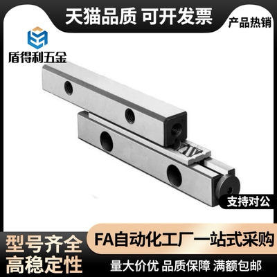 型交叉滚子导轨ICK01-1020/1030/1040/1050/1060/1070/1080