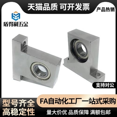 带座轴承BGJ21/31/22/32/24/23BGJ33/34/26/36/41/42/6804zz/6802