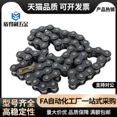 链条 CHEEC CHEED/CHE11/CHE15/CHES25/35/40/50/60/100/80/120