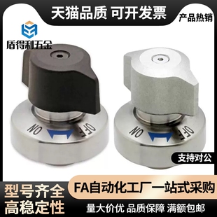 快速锁紧拇指型BLL18-20收销式锁紧器QCTHA0525/0834-10/14-S-SUS