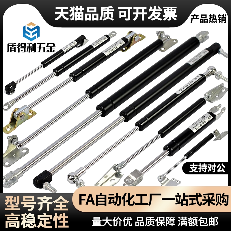 FGSS22100B氮气22150弹簧GSS22200C 22250A/18150/18100/15050/27