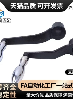 代替NSCH8 10 12 14 17 19 20 NOCH8 曲柄式手柄 辐式手轮